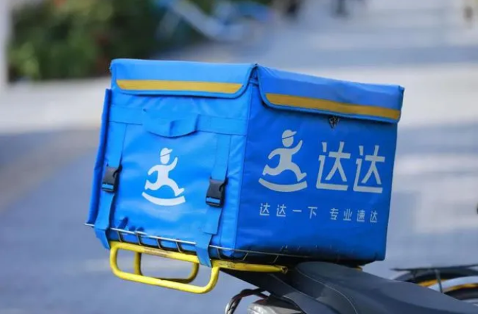 主 图
