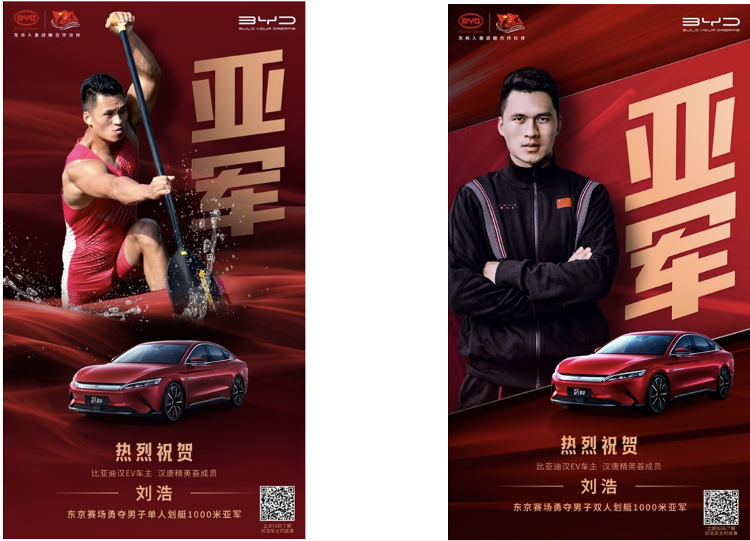 截屏2021-08-09 17.09.10