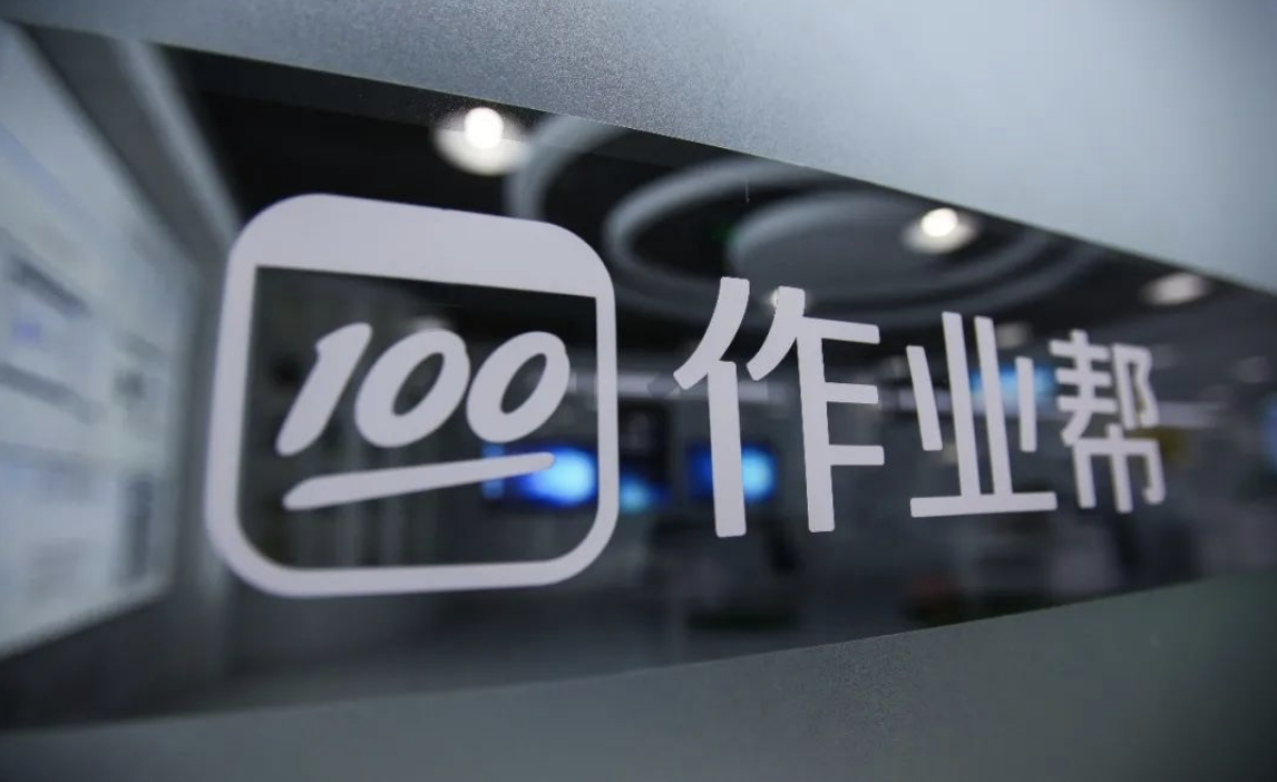 屏幕快照 2020-12-28 15.59.00