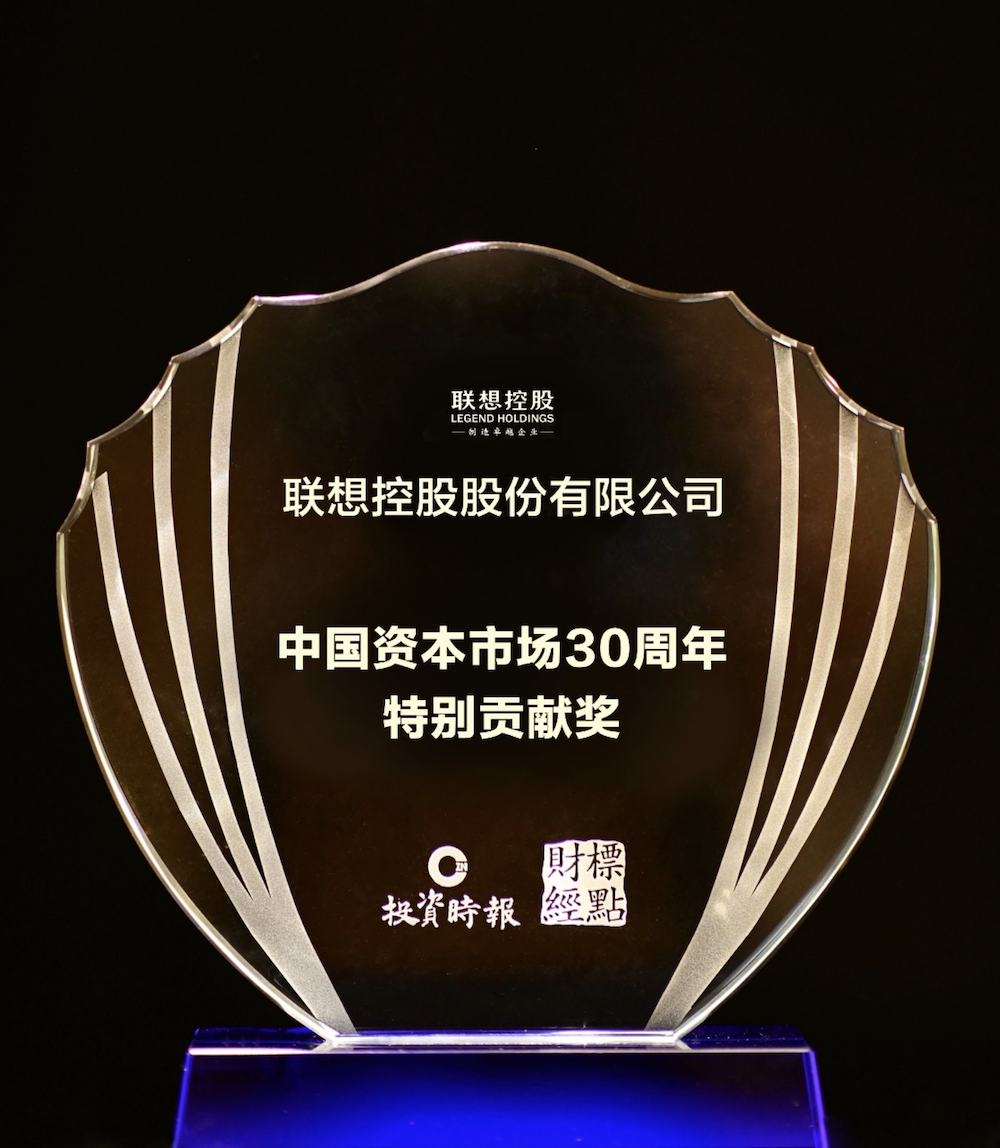 截屏2020-12-25 下午1.52.15
