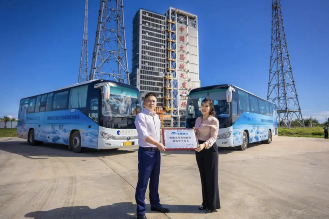 截屏2020-11-24 下午3.56.12