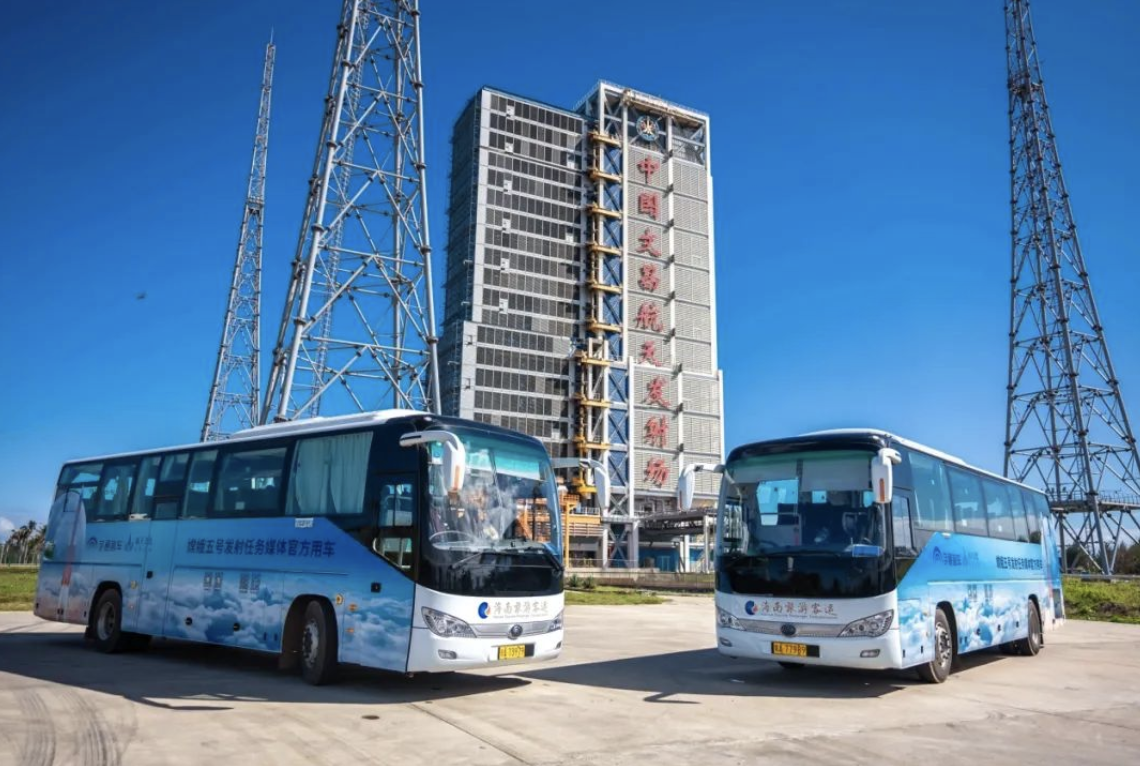 截屏2020-11-24 下午3.56.36