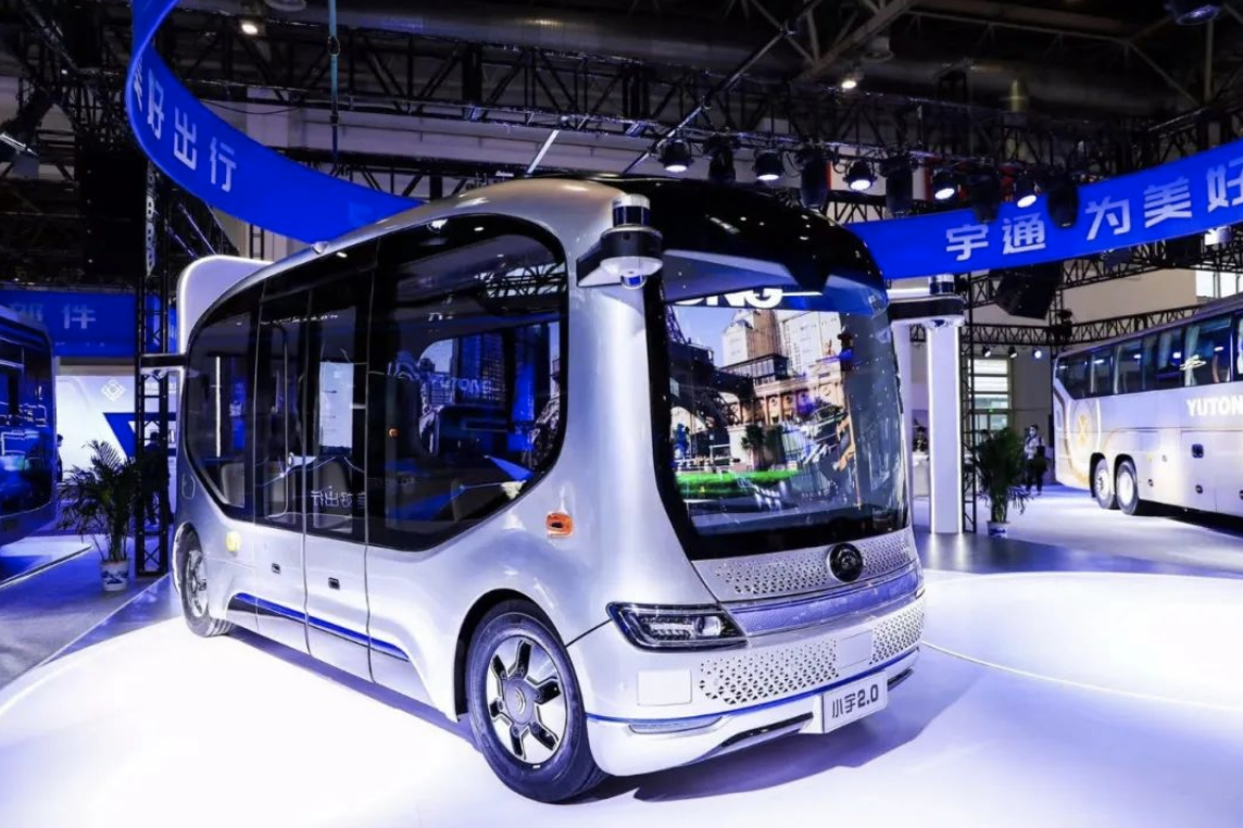 截屏2020-11-24 下午3.56.57