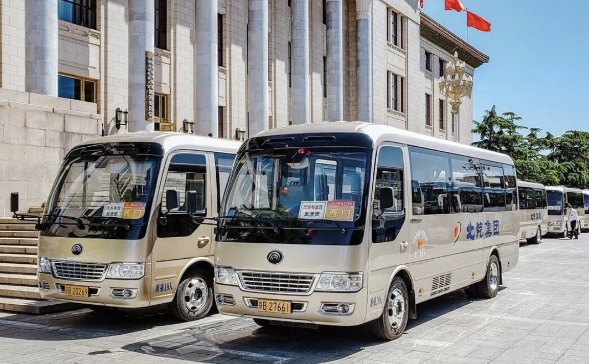 截屏2020-11-24 下午3.57.17