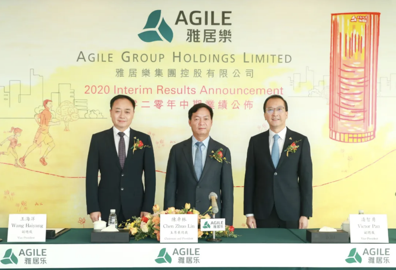 屏幕快照 2020-09-25 16.07.23