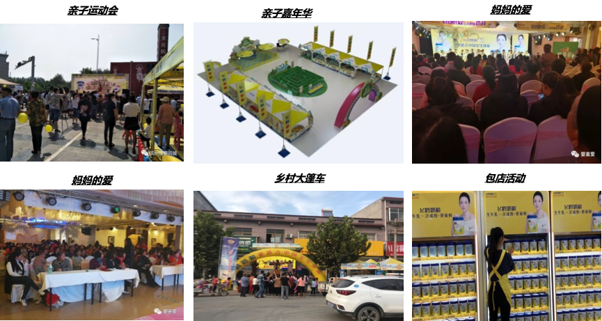 图片 1