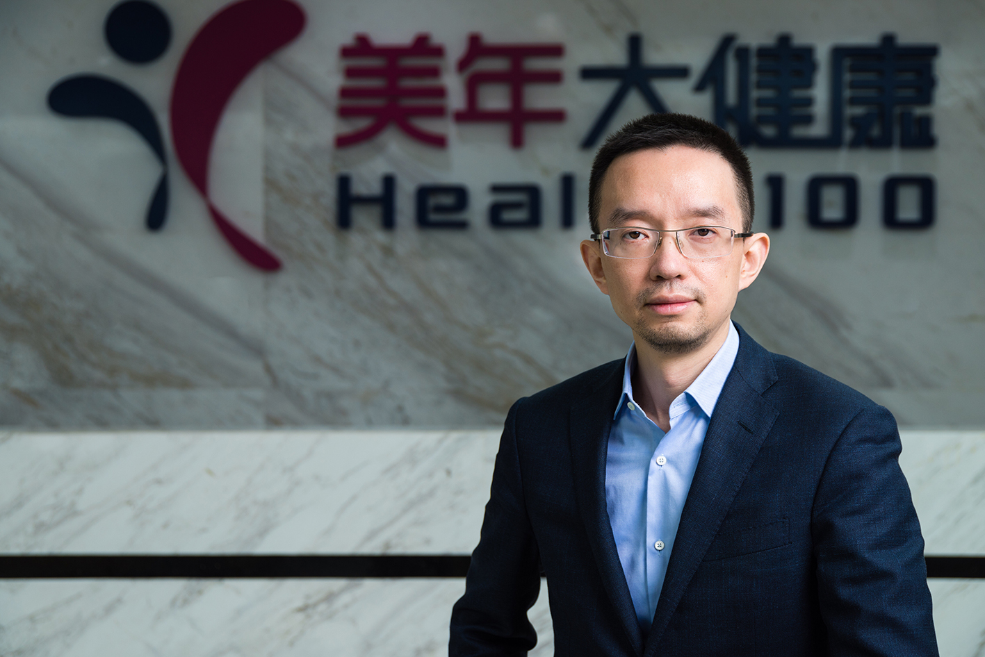 6-1、美年大健康俞熔