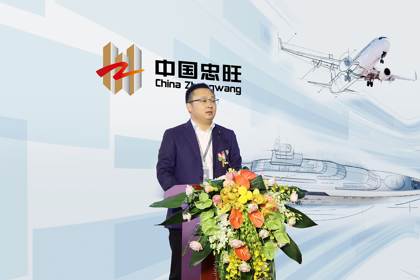 中国忠旺控股有限公司董事长兼总裁  路长青