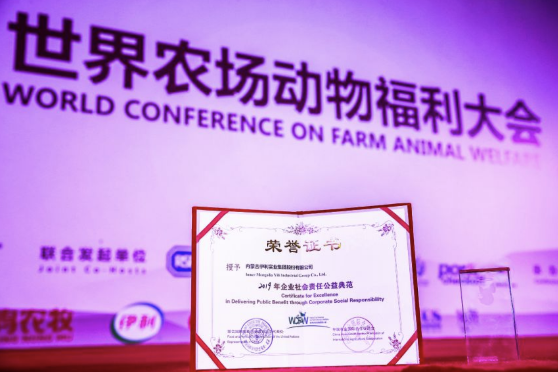 屏幕快照 2019-09-24 10.32.51