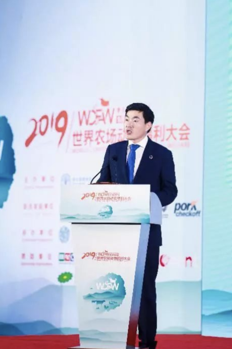 屏幕快照 2019-09-24 10.32.46