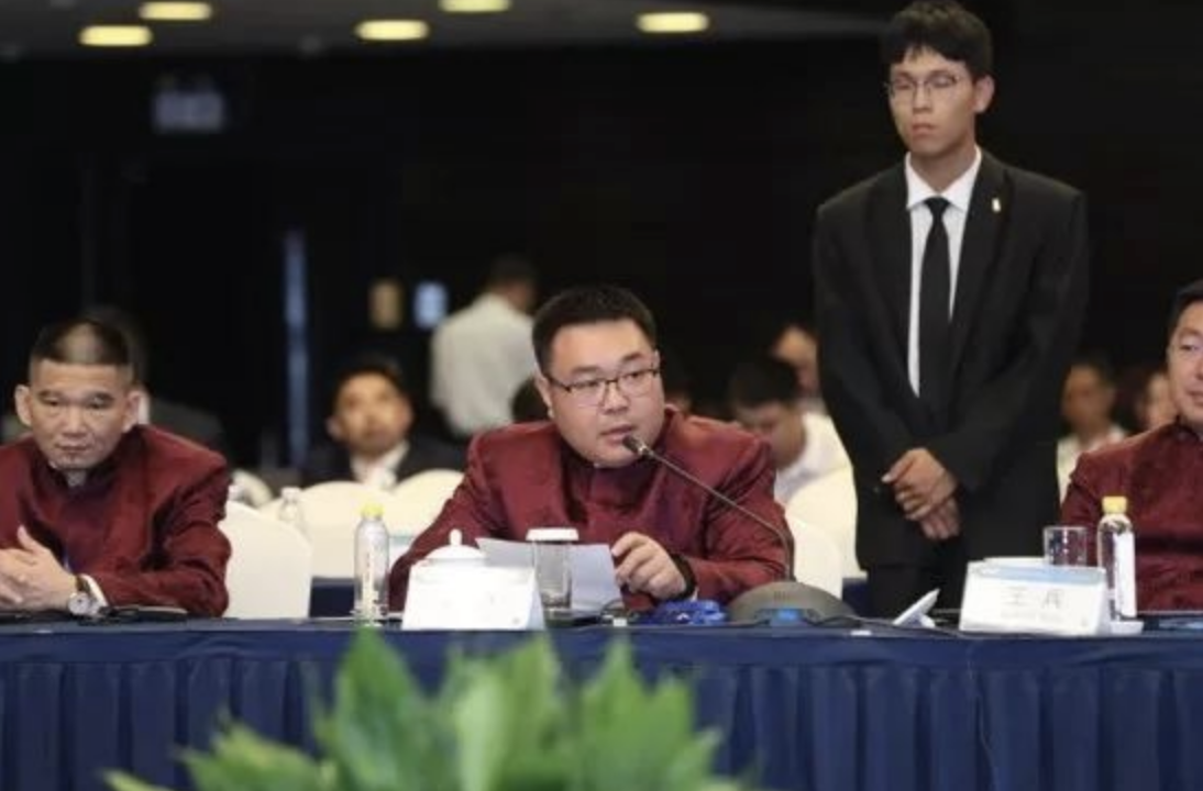 屏幕快照 2019-09-24 10.32.39