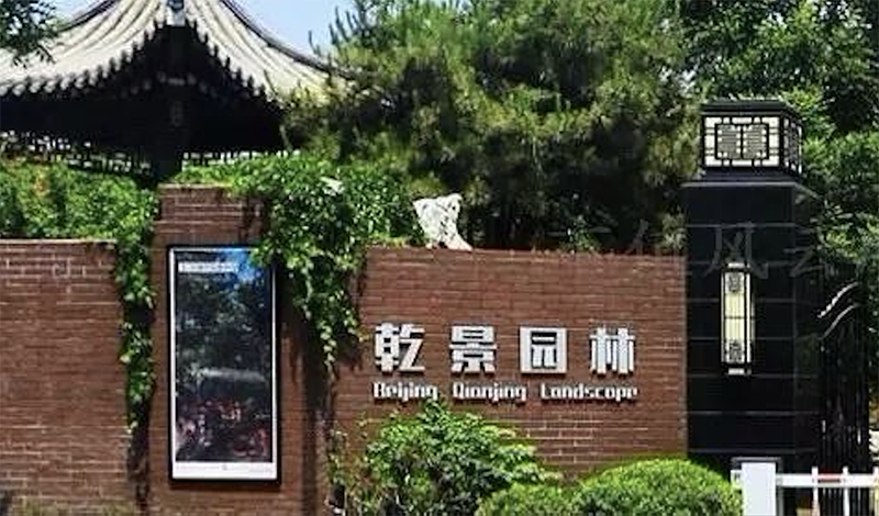 屏幕快照 2019-09-23 13.28.31