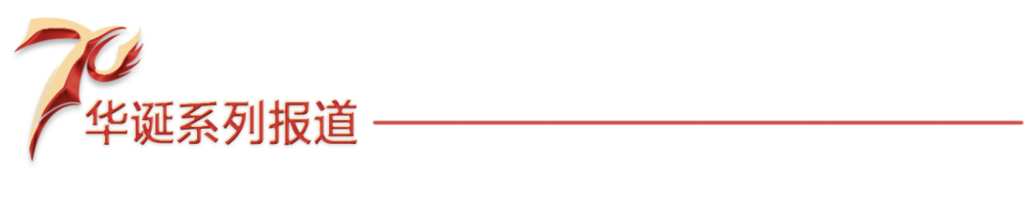 屏幕快照 2019-09-16 13.44.25