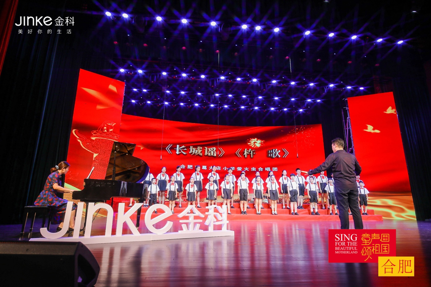 图片 2