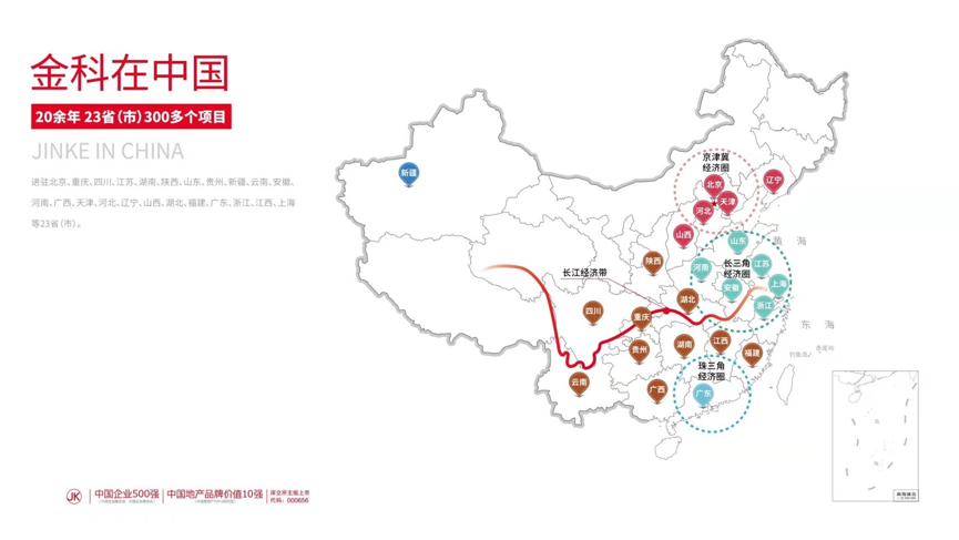 图片 4