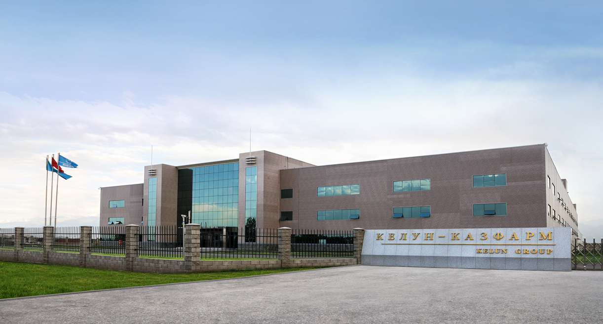 哈萨克斯坦科伦（小）