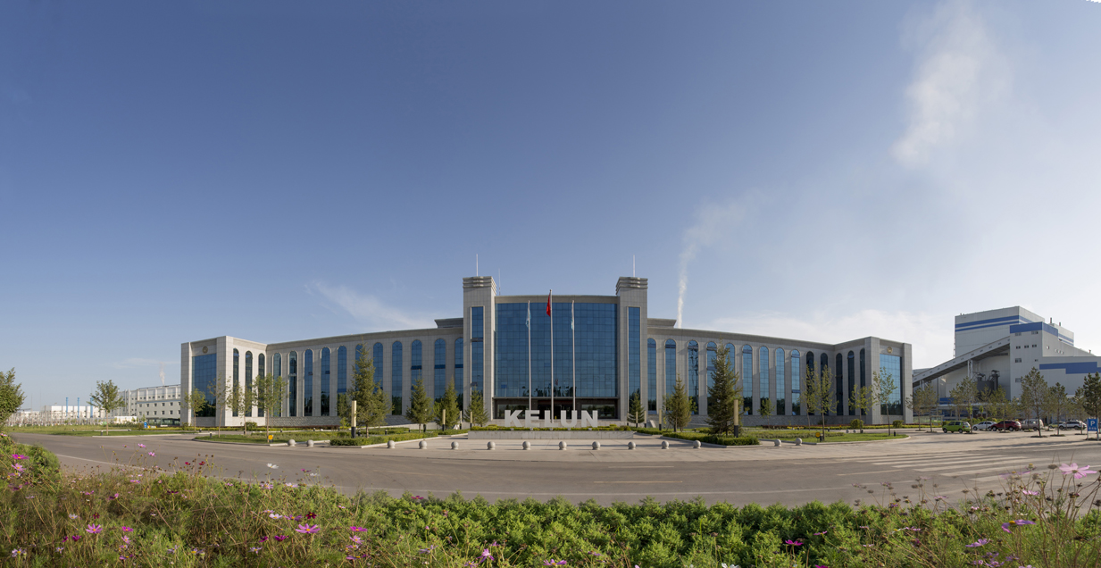 伊犁川宁办公大楼（小）