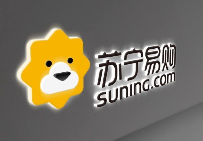 2大力投入信息化建设是苏宁成功转型互联网的重要动力