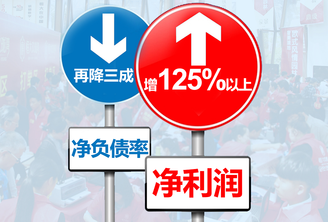 QQ截图20180806181519