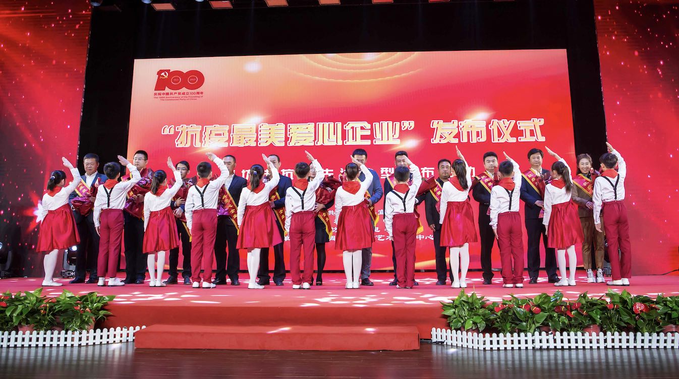 屏幕快照 2021-04-23 15.28.26