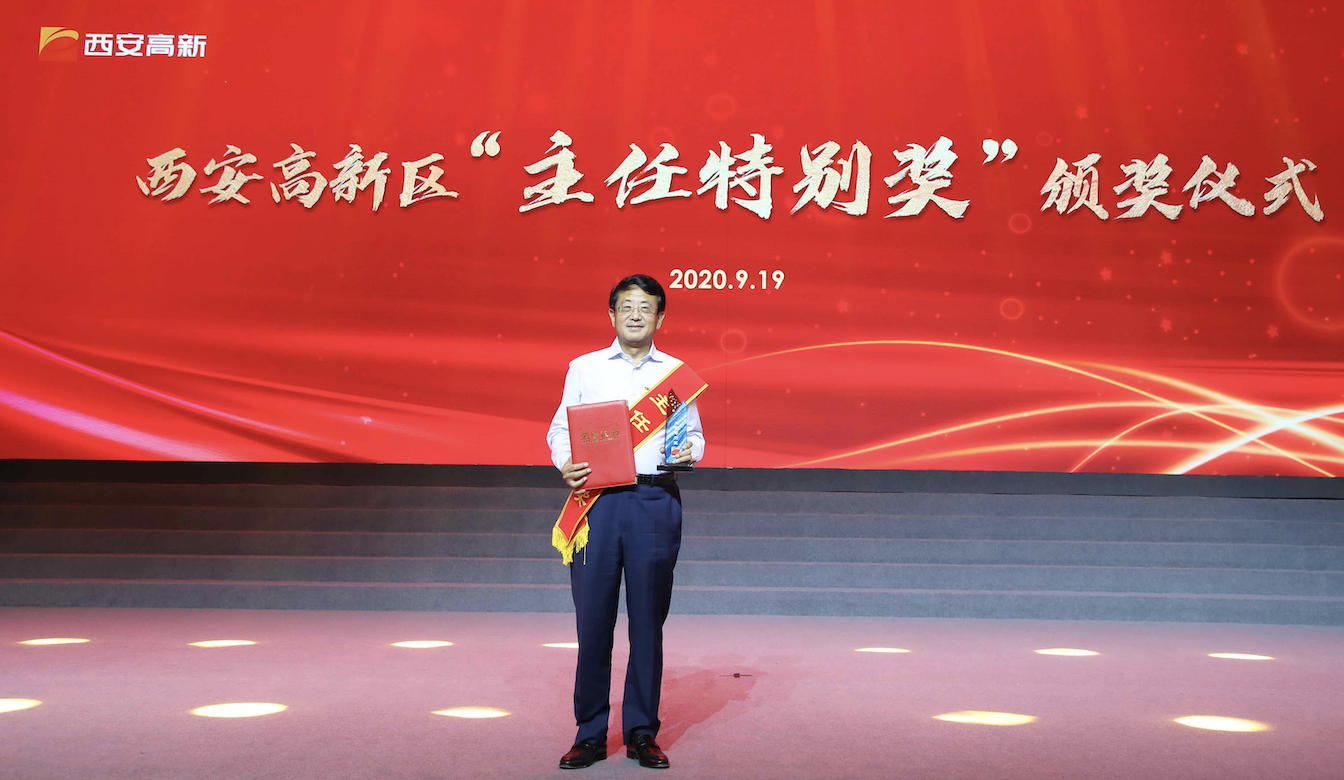 屏幕快照 2020-09-19 23.57.16