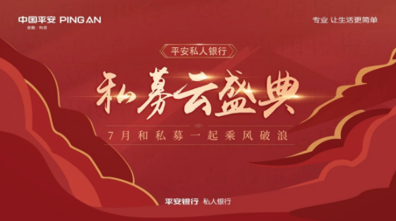 截屏2020-07-15 下午2.01.09