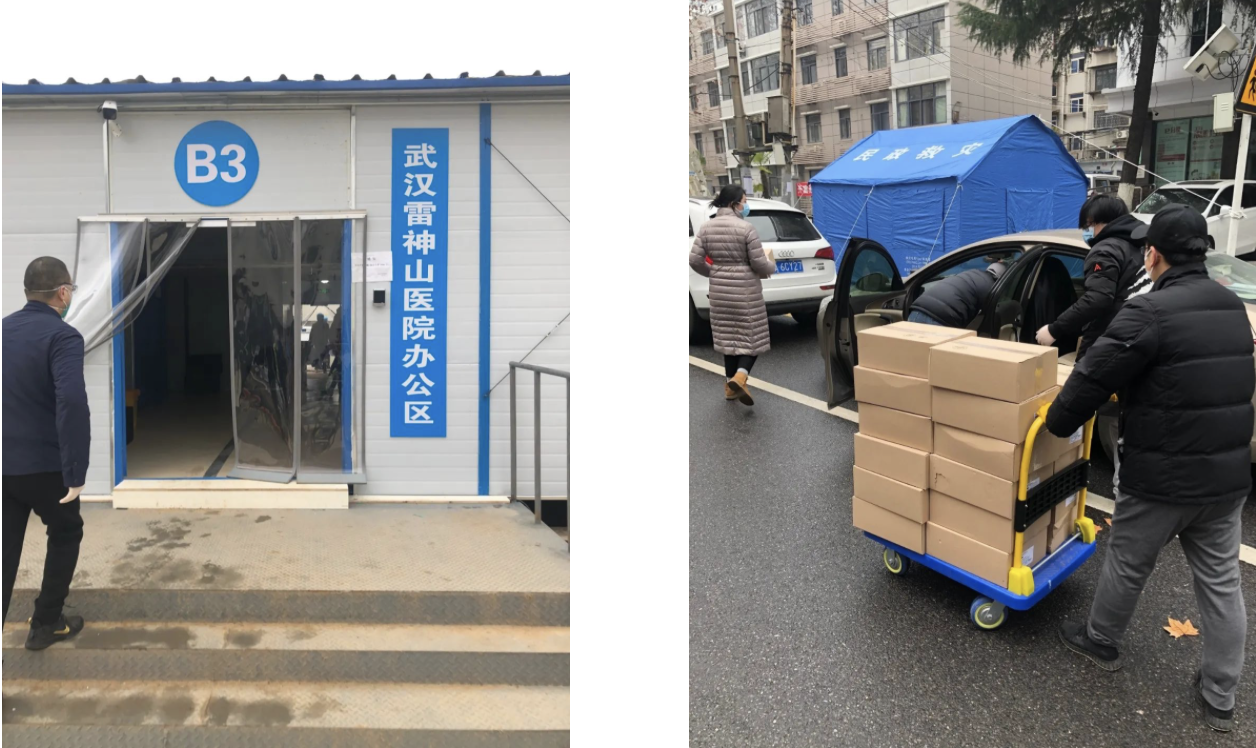 屏幕快照 2020-03-10 14.45.21