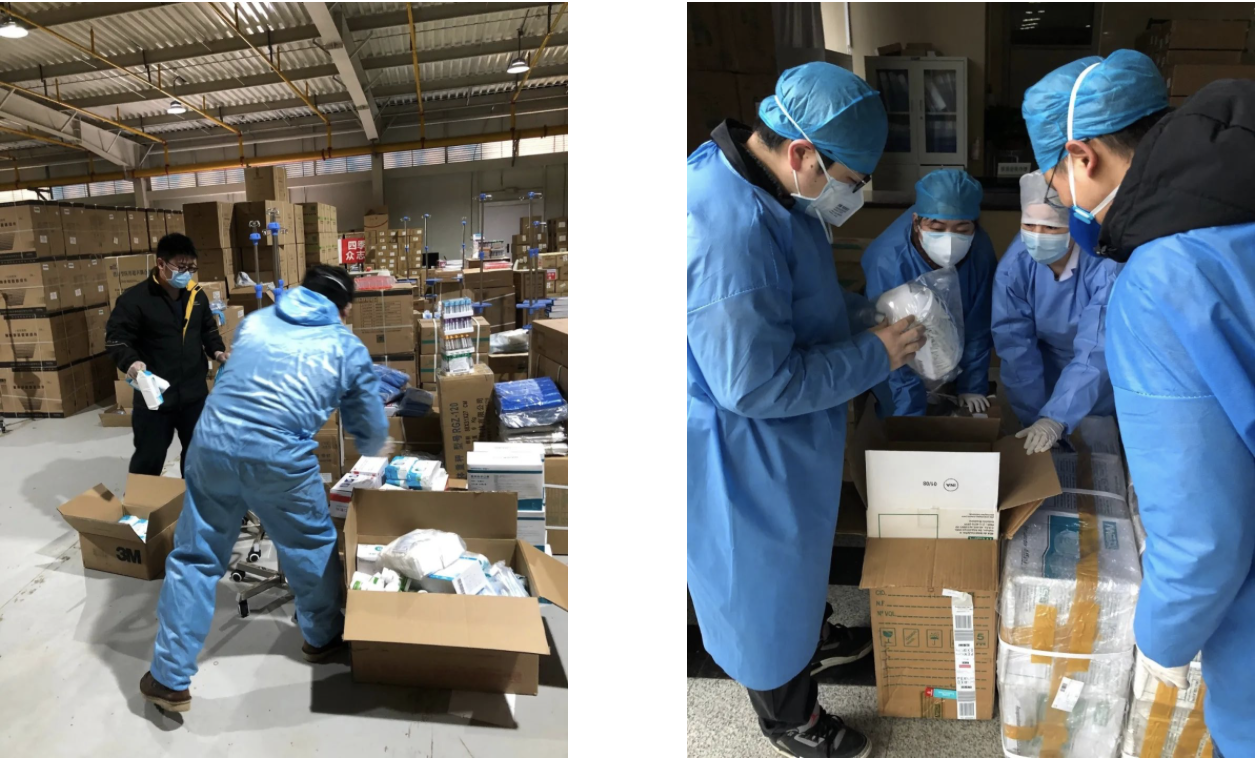 屏幕快照 2020-03-10 14.43.56