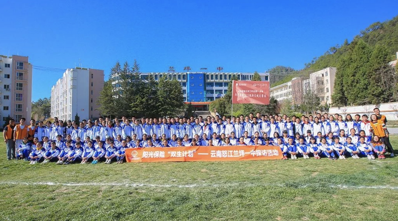 屏幕快照 2019-07-27 下午2.20.08