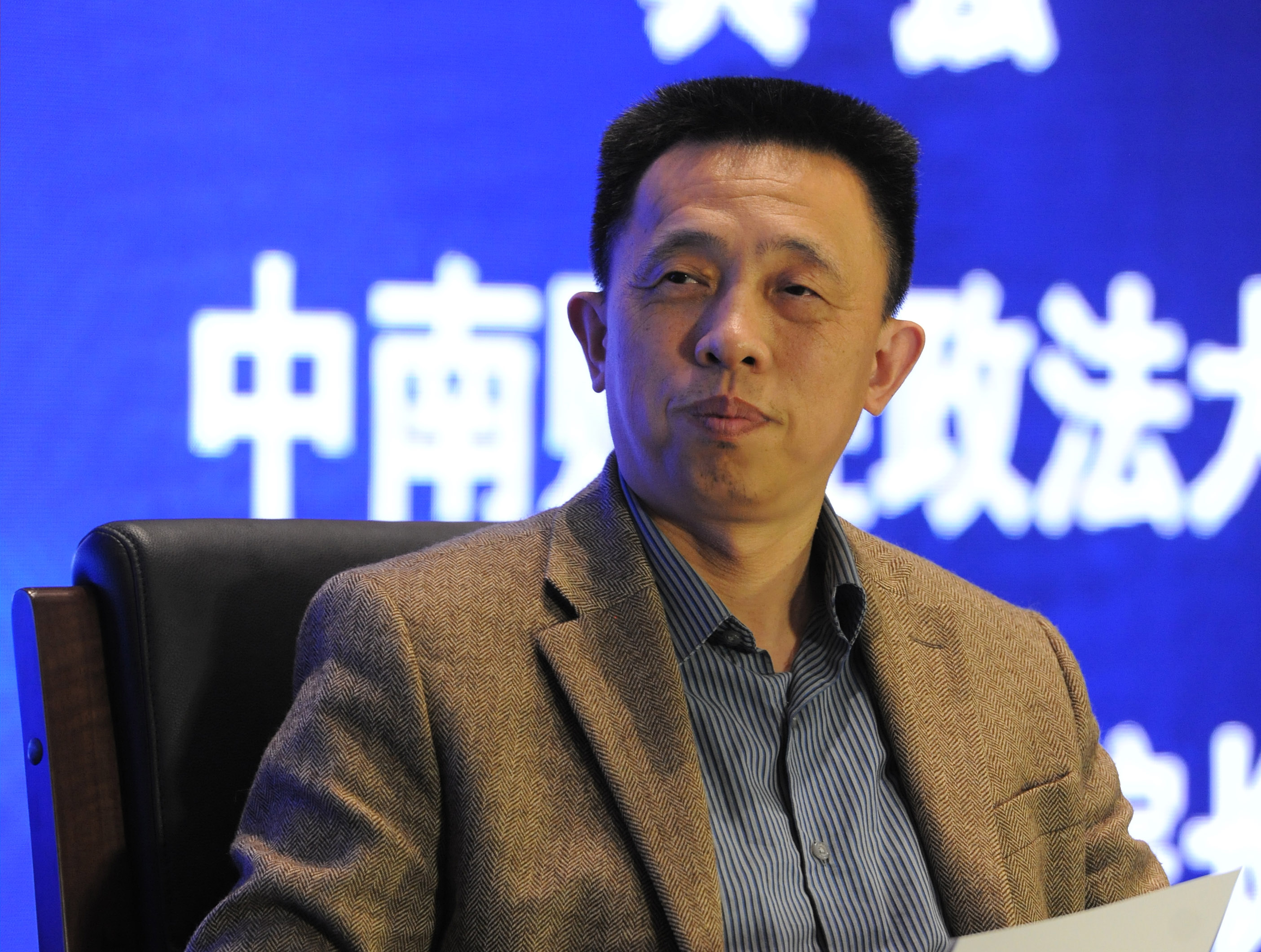 4、中南财经政法大学文澜学院院长龚强
