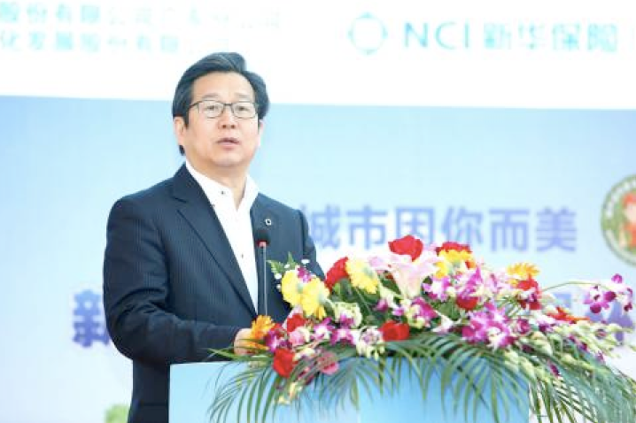 屏幕快照 2019-04-30 18.52.42