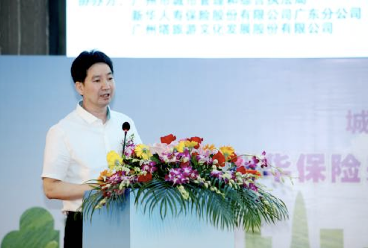 屏幕快照 2019-04-30 18.52.53