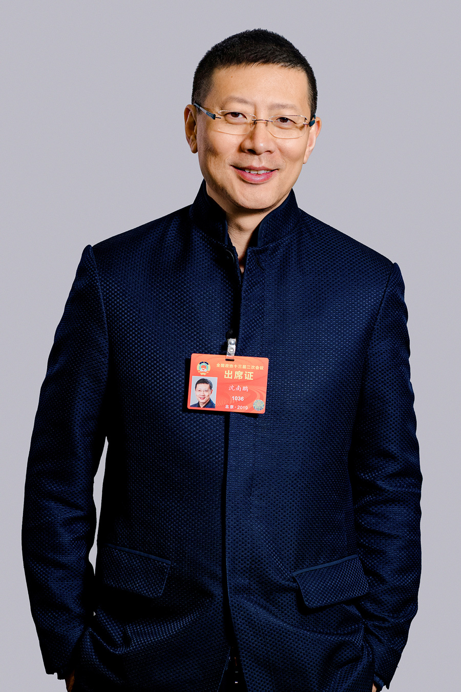 红杉资本全球执行合伙人沈南鹏