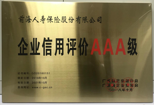 图片 1