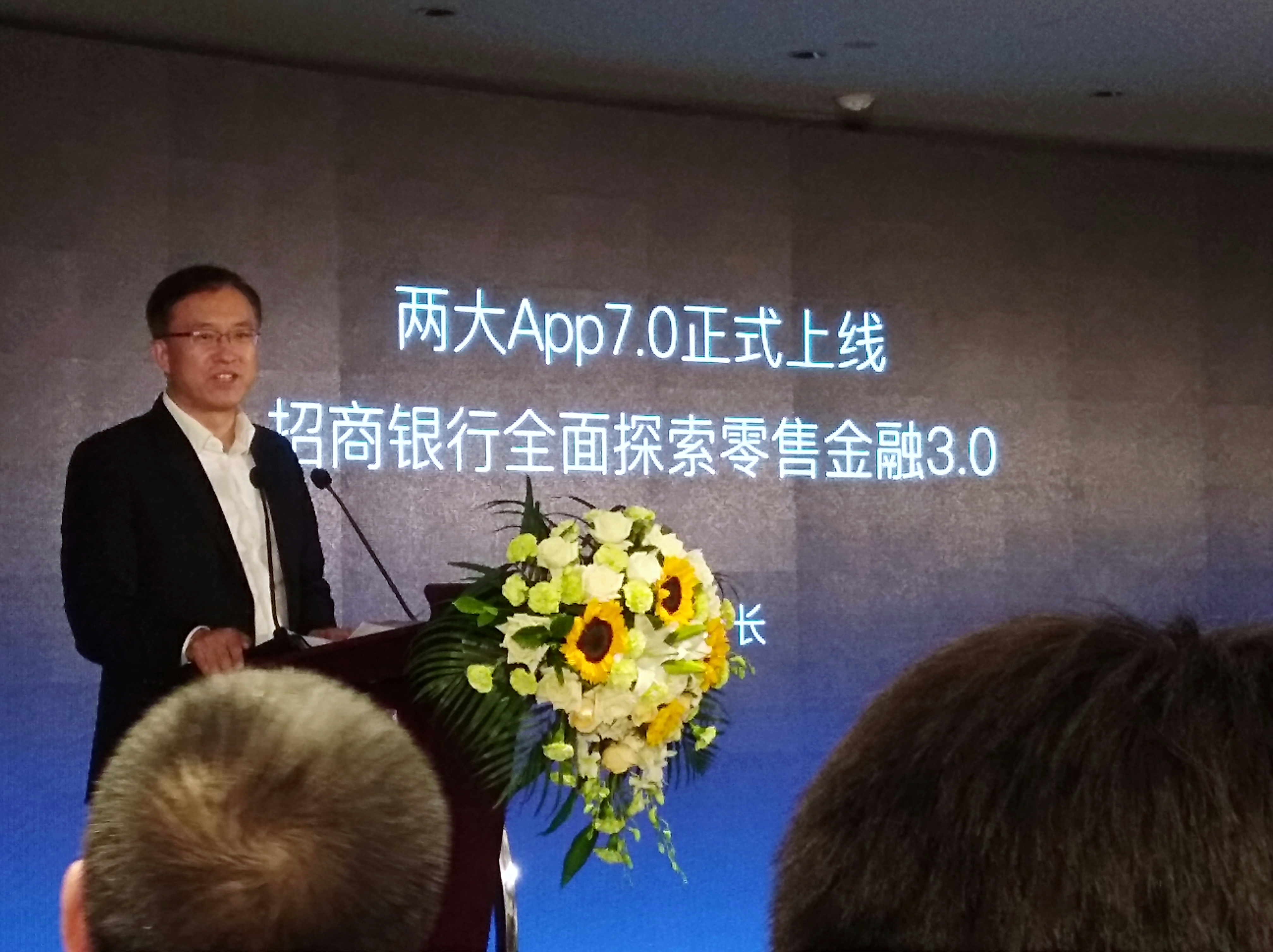 微信图片_20180918172625