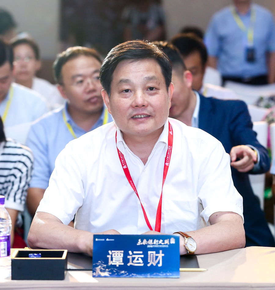 长城华西银行董事长-谭运财