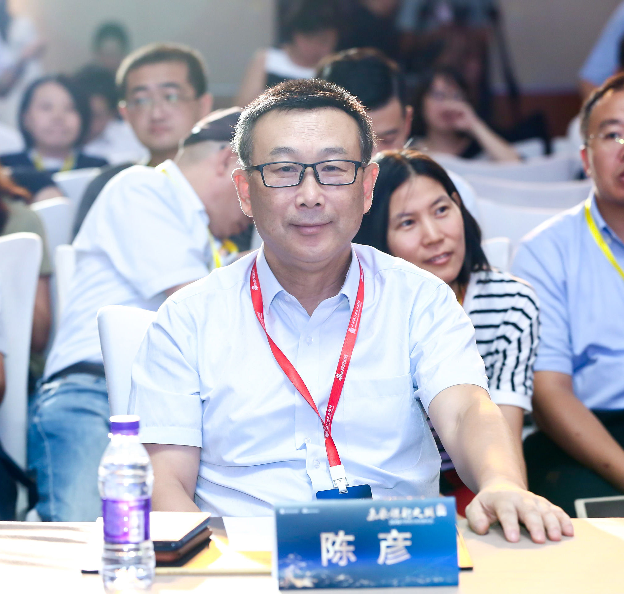 蓝海银行董事长 陈彦