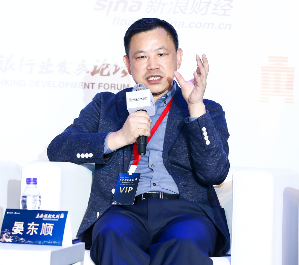 众邦银行行长 晏东