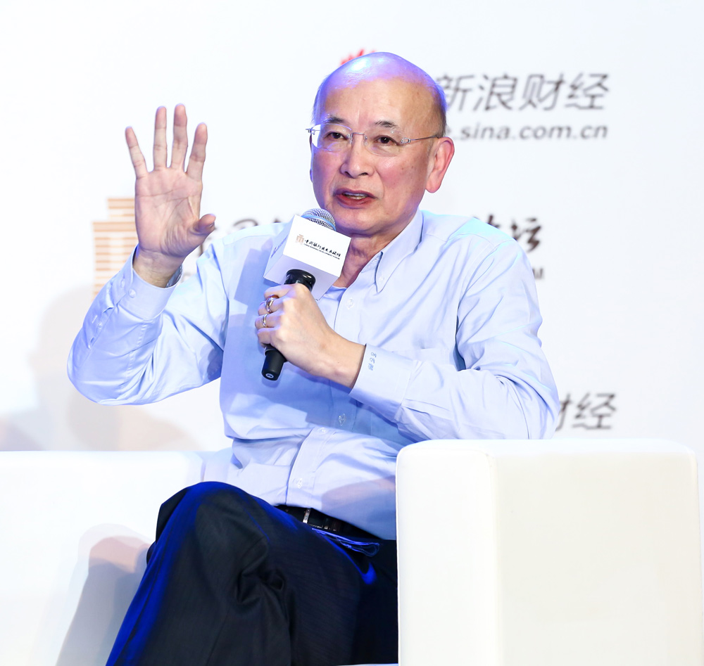 包商银行首席经济学家-华而诚