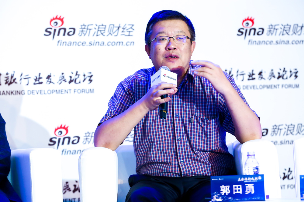 中央财经大学金融学院教授 郭田勇