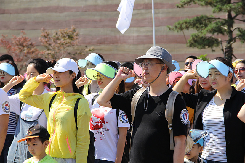 新华保险志愿者联盟