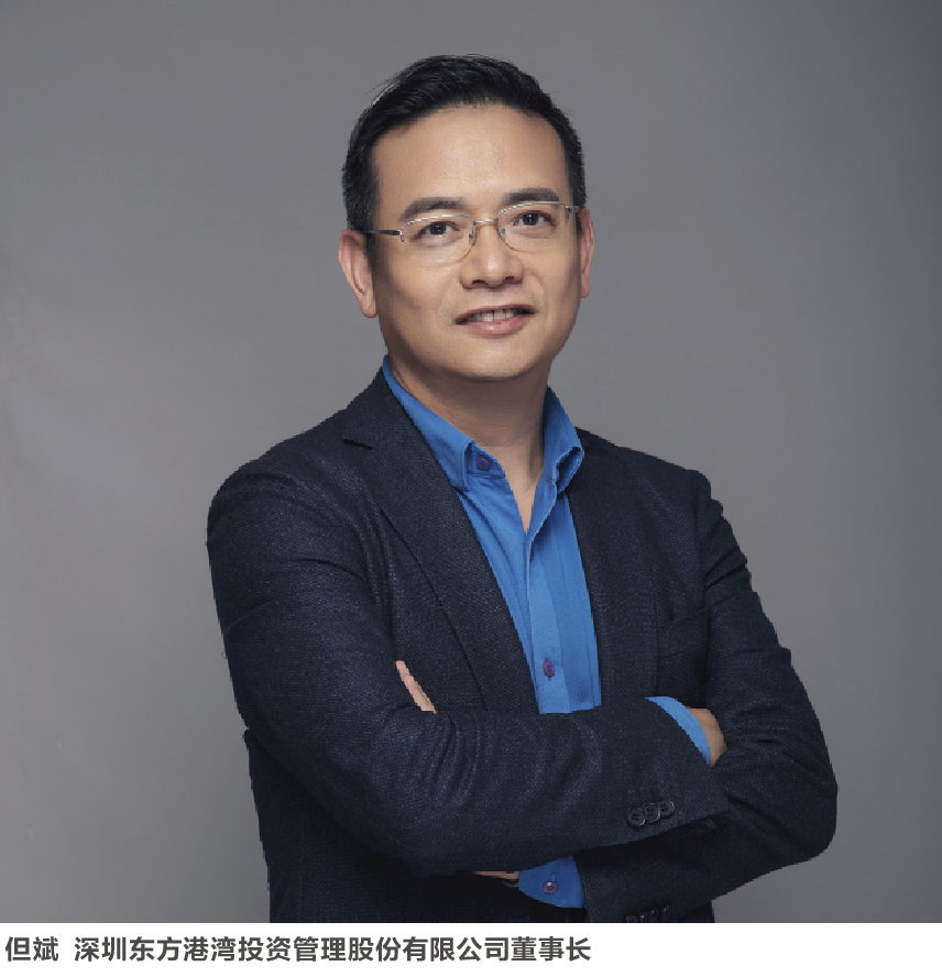 但斌  深圳东方港湾投资管理股份有限公司董事长