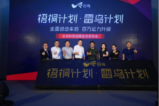 微信图片_20180616151031