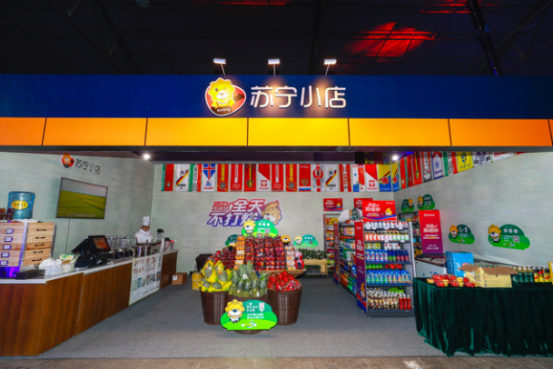 微信图片_20180616150650