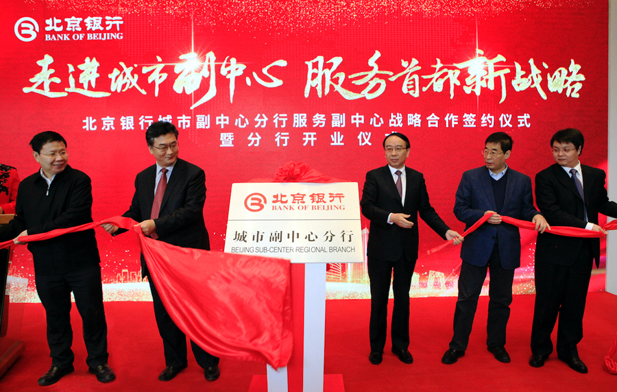 屏幕快照-2018-04-27-12.14.38