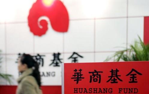 u=761257284,3971296017&fm=27&gp=0