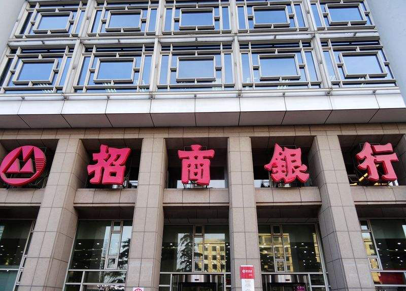 招商银行