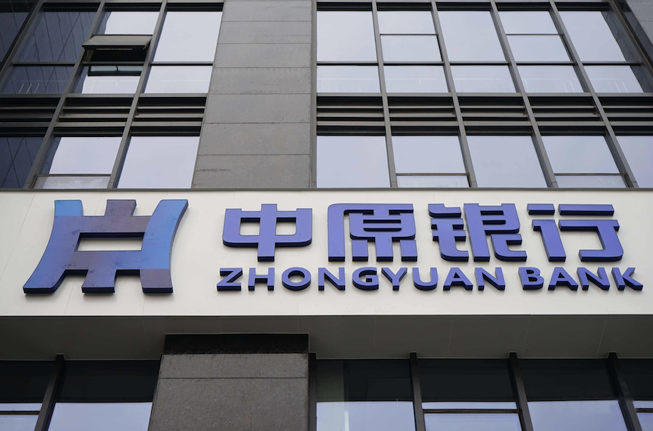 屏幕快照 2017-11-30 18.55.34