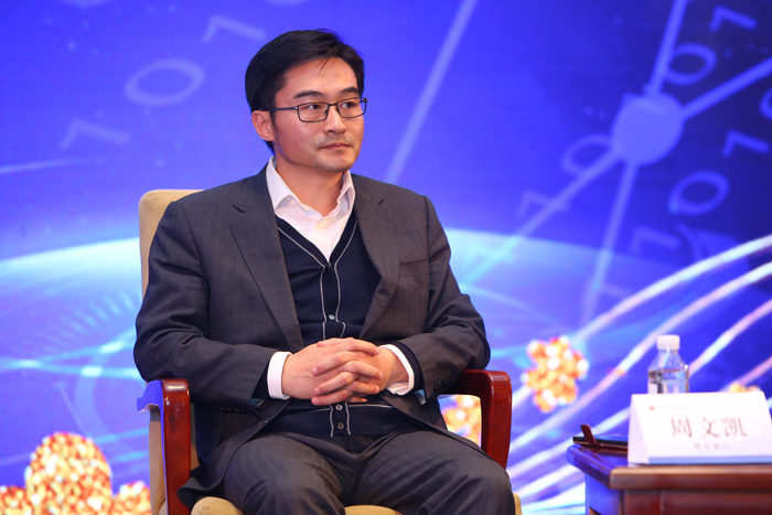 南京银行副行长-周文凯