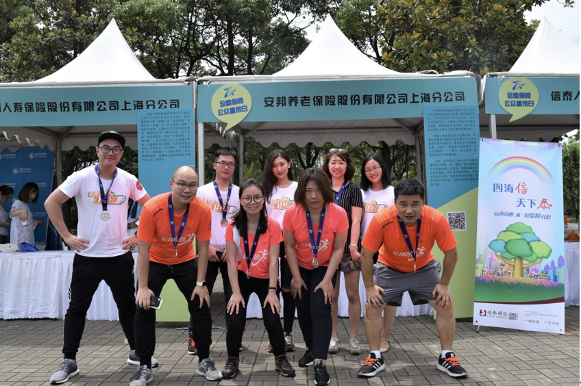 屏幕快照 2017-07-12 11.34.37